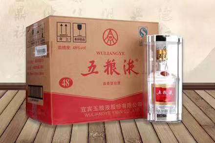 城固五粮液回收