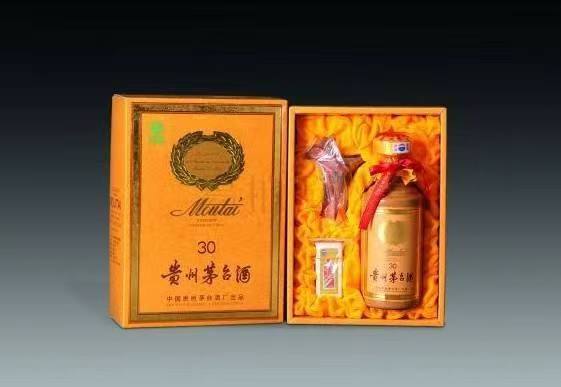 城固年份茅台酒回收