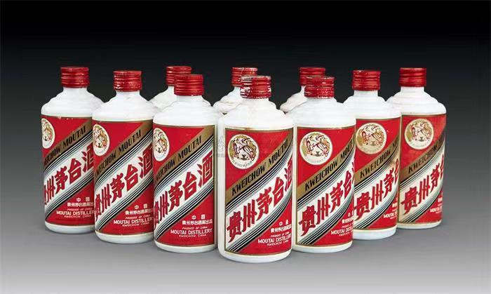 城固茅台酒回收